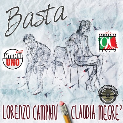 Interviste di Lorenzo Campani