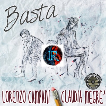 Interviste Lorenzo Campani