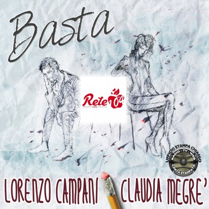 Interviste Lorenzo Campani