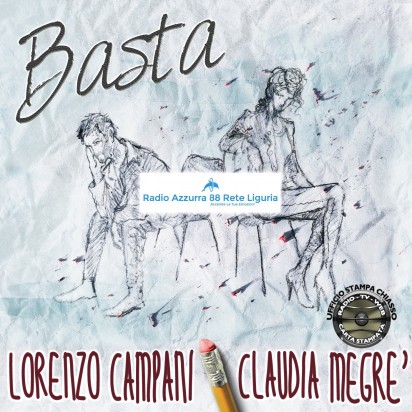Interviste Lorenzo Campani