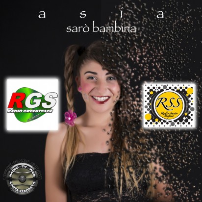 Interviste Aisia