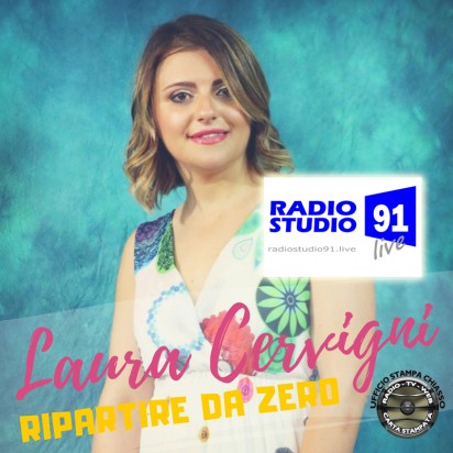 Interviste radio di Laura Cervigni