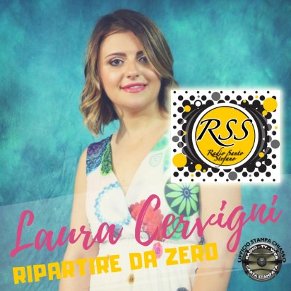 Interviste Laura Cervigni